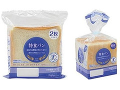 ローソン 実りベーカリー 特食パン 商品写真