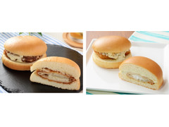 ローソン タルタルソースのフィッシュバーガー