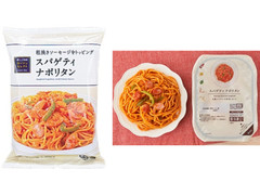 ローソン ローソンセレクト スパゲティ ナポリタン 商品写真