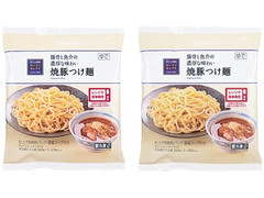 ローソン ローソンセレクト 焼豚つけ麺 商品写真