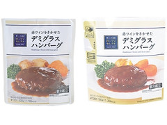 ローソン ローソンセレクト デミグラスハンバーグ 商品写真