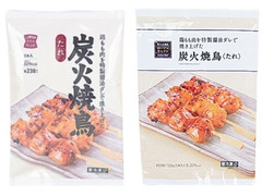 ローソン ローソンセレクト 炭火焼鳥 たれ 商品写真