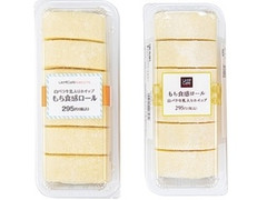 ローソン Uchi Cafe’ SWEETS もち食感ロール 白バラ牛乳入りホイップ 商品写真