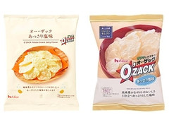 ローソン オー・ザック あっさり塩味 商品写真