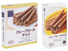 ローソン ローソンセレクト クレープロールチョコ