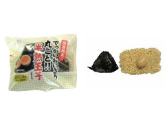 ローソン でっかいおにぎり丸ごと！半熟玉子 商品写真