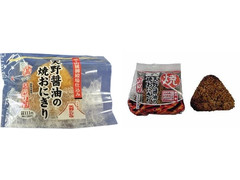 ローソン 天野醤油の焼おにぎり 商品写真