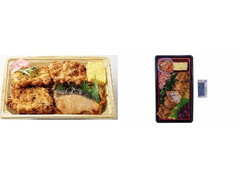 ローソン いがめんち弁当 商品写真