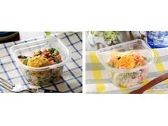 ローソン ナッツと1／2日分の緑黄色野菜サラダ 商品写真