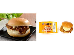 ローソン 鶏笑監修 たっぷりタルタルチキンバーガー 商品写真