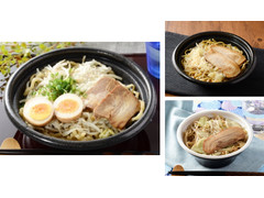 ローソン 麺屋一燈監修 濃厚豚醤油ラーメン