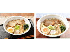 ローソン 麺屋ようすけ監修 佐野ラーメン 商品写真