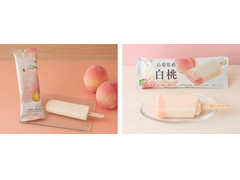ローソン Uchi Cafe’ 日本のフルーツ 山梨県産白桃 商品写真