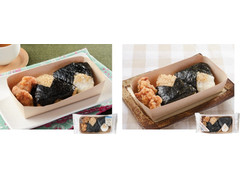 ローソン おにからセット 和風シーチキンマヨネーズ おかか