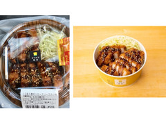 ローソン 三元豚の厚切りロースソースカツ丼 とんかつ まい泉監修ソース使用 商品写真