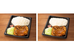 ローソン まちかど厨房 おろしポン酢の鶏もも焼弁当 商品写真