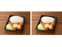 ローソン 青森県陸奥湾でとれたホタテフライ弁当 商品写真