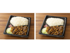 ローソン まちかど厨房 炭火焼牛カルビ弁当 商品写真