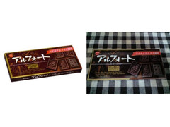 ブルボン アルフォート ミニチョコレート マイルドビター 商品写真