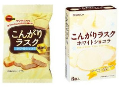 ブルボン こんがりラスク ホワイトショコラミニ 商品写真