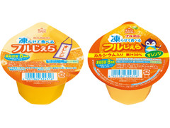 ブルボン 凍らせて食べる フルじぇら オレンジ 商品写真