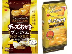 ブルボン チーズおかき プレミアム