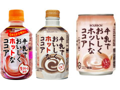 ブルボン 牛乳でおいしくホットなココア