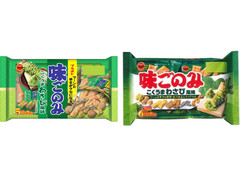 ブルボン 味ごのみこくうまわさび風味 商品写真