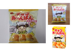 ブルボン チョコあ～んぱん カスタード味 商品写真