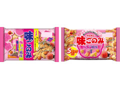 ブルボン 味ごのみ梅しそ風味 商品写真