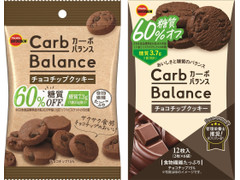 ブルボン カーボバランス チョコチップクッキー 商品写真
