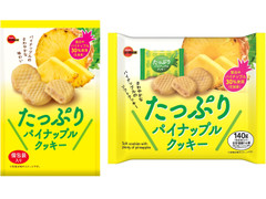 ブルボン たっぷりパイナップルクッキー 商品写真