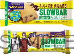 ブルボン ウィングラム スローバー チョコバナナクッキー 商品写真