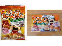 ブルボン チョコあ～んぱん しあわせキャラメル味 商品写真