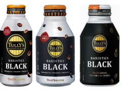 タリーズコーヒー BARISTA’S BLACK 商品写真