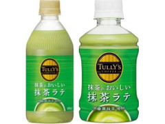 タリーズコーヒー 抹茶がおいしい抹茶ラテ 商品写真