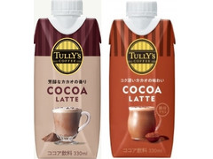 タリーズコーヒー COCOA LATTE 商品写真