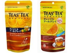 伊藤園 TEAS’TEA オレンジ＆アールグレイ ティーバッグ 商品写真