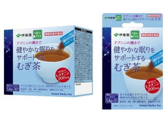 伊藤園 テアニンの働きで健やかな眠りをサポートするむぎ茶 商品写真