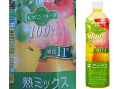 伊藤園 ビタミンフルーツ 熟ミックス 商品写真