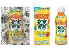 伊藤園 充実野菜 完熟バナナ＆ヨーグルトミックス 商品写真