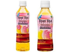 伊藤園 TEAS’TEA White＆Yellow ピーチティー 商品写真