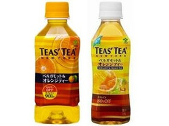 伊藤園 TEAS’TEA ベルガモット＆オレンジティー 商品写真