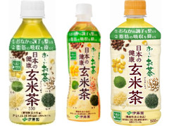 伊藤園 お～いお茶 日本の健康 玄米茶 商品写真