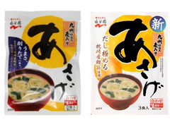 永谷園 生みそタイプみそ汁 あさげ 麦みそ 商品写真