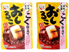 永谷園 甘味茶屋おしるこ つぶあん 商品写真