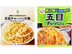 永谷園 五目チャーハンの素 商品写真