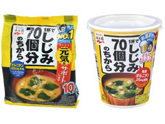 永谷園 1杯でしじみ70個分のちから ダブルストロング