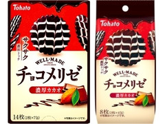 東ハト チョコメリゼ 濃厚カカオ