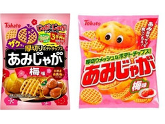 東ハト あみじゃが 梅味 商品写真